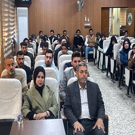 اعلام جامعة بابل - كلية الادارة والاقتصاد