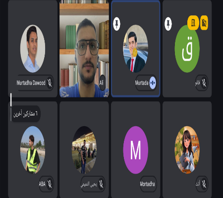 اعلام جامعة بابل - كلية الطب