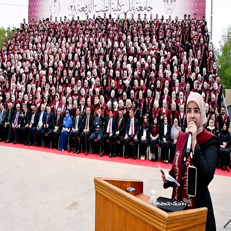 اعلام جامعة بابل - كلية الطب