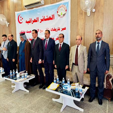 اعلام جامعة بابل - كلية الادارة والاقتصاد