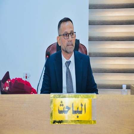 اعلام جامعة بابل - كلية الادارة والاقتصاد