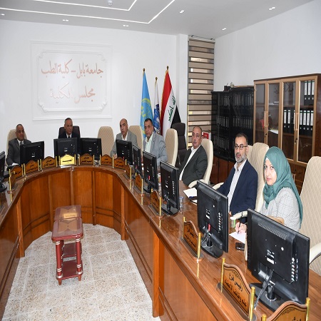 اعلام جامعة بابل - كلية الطب