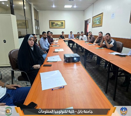 اعلام جامعة بابل - كلية الطب