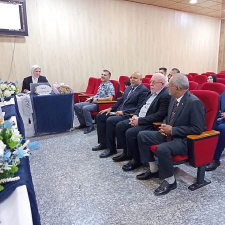 اعلام جامعة بابل - كلية العلوم