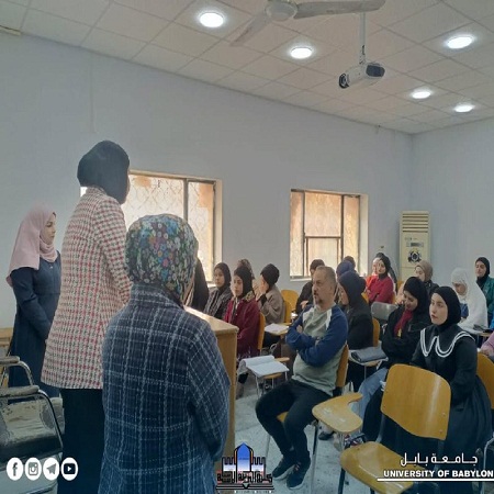 اعلام جامعة بابل - كلية الادارة والاقتصاد