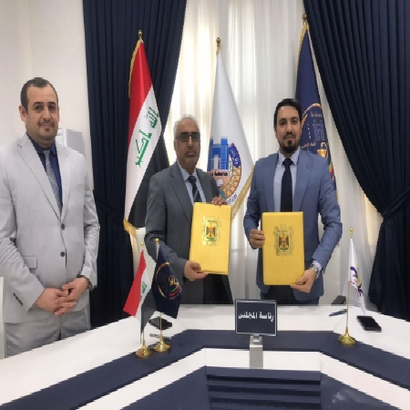 اعلام جامعة بابل - كلية الطب