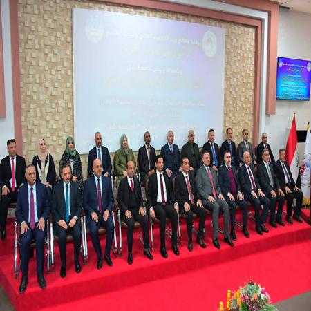 اعلام جامعة بابل - كلية الادارة والاقتصاد