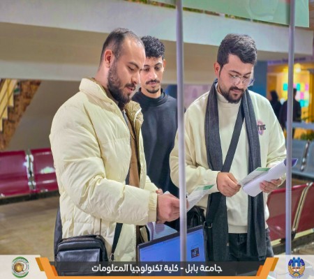 اعلام جامعة بابل - كلية الطب