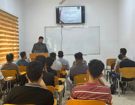 اعلام جامعة بابل - كلية الادارة والاقتصاد