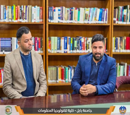 اعلام جامعة بابل - كلية الطب