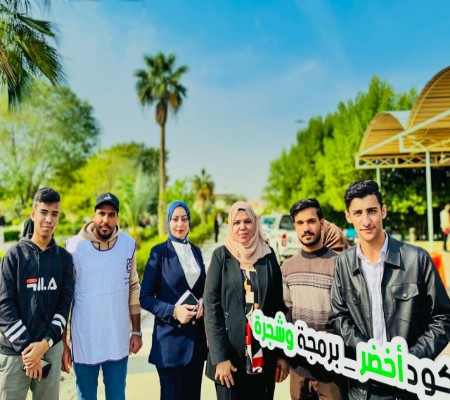 اعلام جامعة بابل - كلية الطب