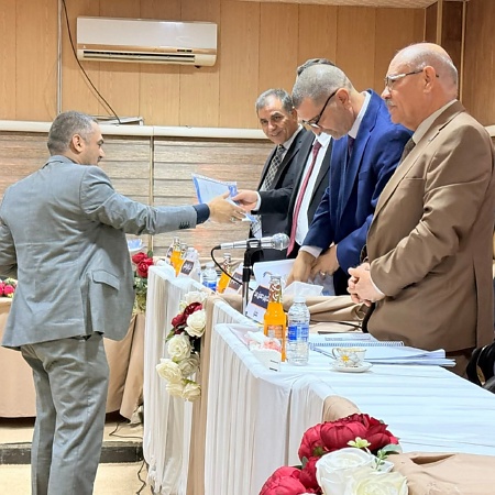 اعلام جامعة بابل - كلية العلوم