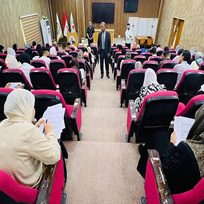 media University of Babylon - كلية الطب