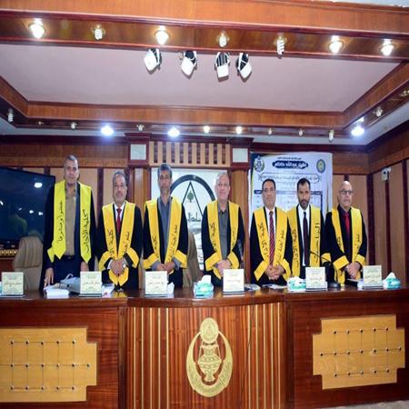 اعلام جامعة بابل - كلية الادارة والاقتصاد