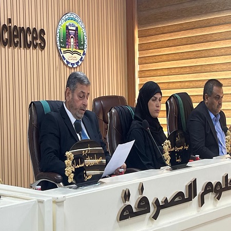 اعلام جامعة بابل - كلية الطب