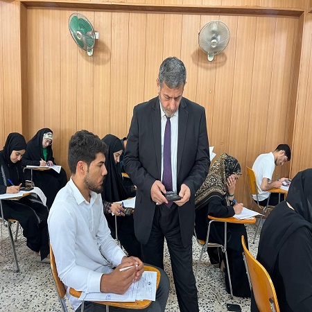 اعلام جامعة بابل - كلية الادارة والاقتصاد