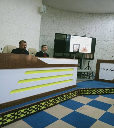 اعلام جامعة بابل - كلية الطب