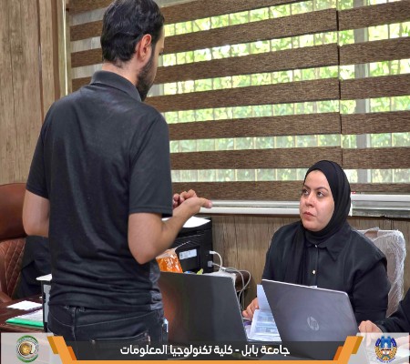Media of University of Babylon - كلية الطب
