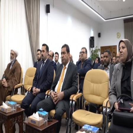 Media University of Babylon - College of Administration and Economics