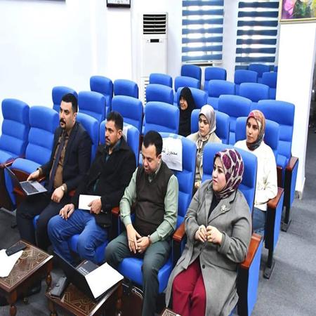 اعلام جامعة بابل - كلية الادارة والاقتصاد