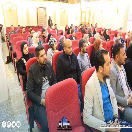 اعلام جامعة بابل - كلية الادارة والاقتصاد