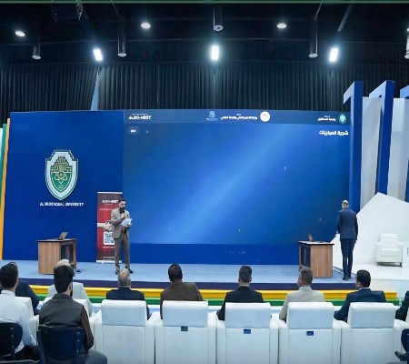 اعلام جامعة بابل - كلية الطب