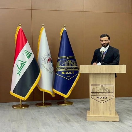 اعلام جامعة بابل - كلية الطب