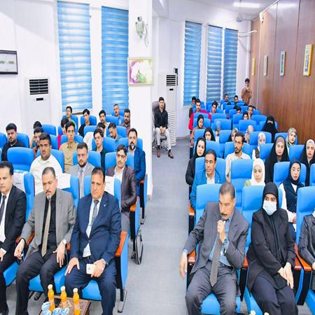 اعلام جامعة بابل - كلية الادارة والاقتصاد