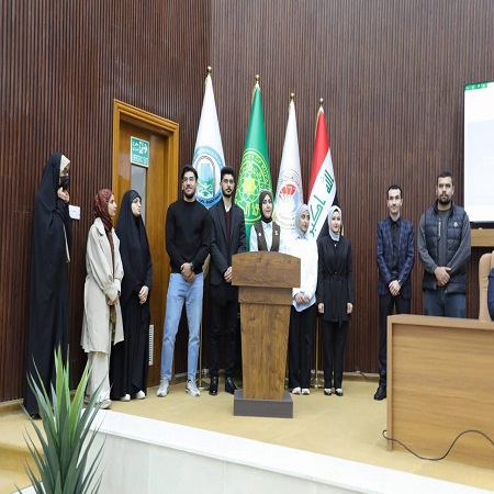 اعلام جامعة بابل - كلية الطب