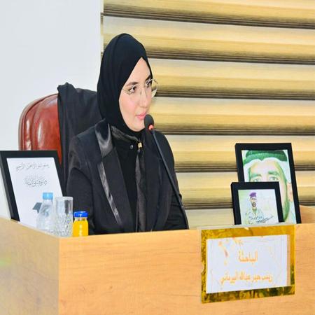 اعلام جامعة بابل - كلية الادارة والاقتصاد