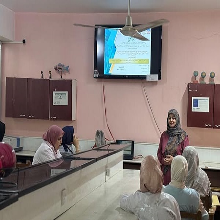 اعلام جامعة بابل - كلية العلوم للبنات