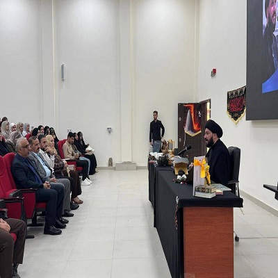 اعلام جامعة بابل - كلية الطب