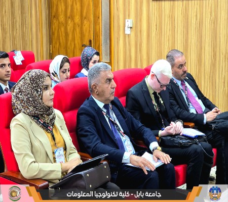 اعلام جامعة بابل - كلية الطب