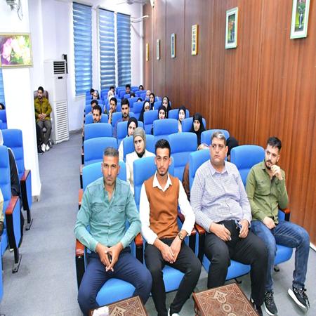 اعلام جامعة بابل - كلية الادارة والاقتصاد