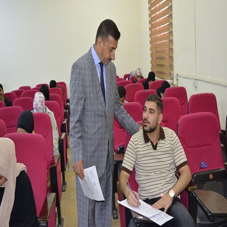 اعلام جامعة بابل - كلية هندسة المواد