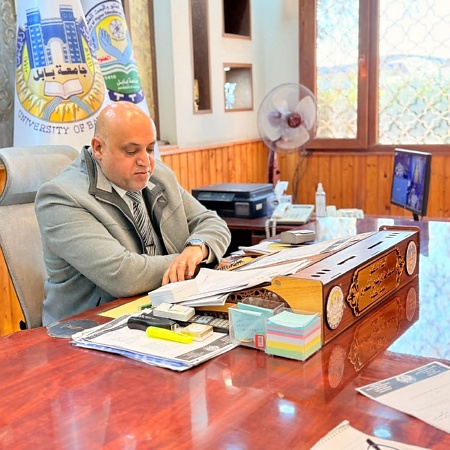 اعلام جامعة بابل - كلية العلوم