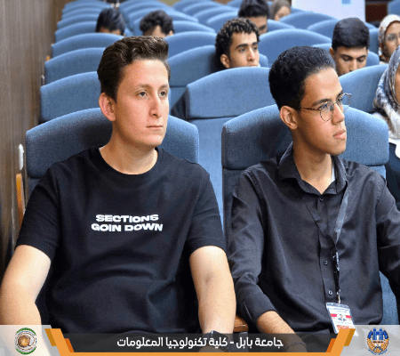 اعلام جامعة بابل - كلية الطب