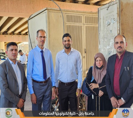 اعلام جامعة بابل - كلية الطب