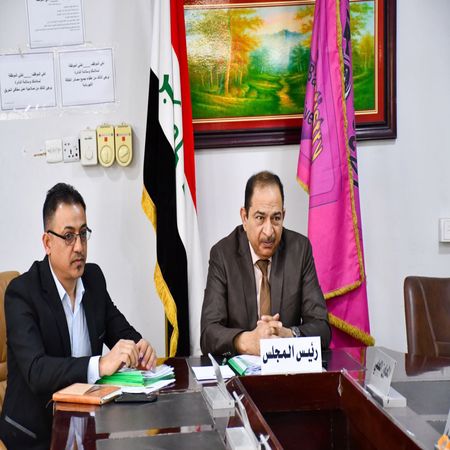 اعلام جامعة بابل - كلية الطب