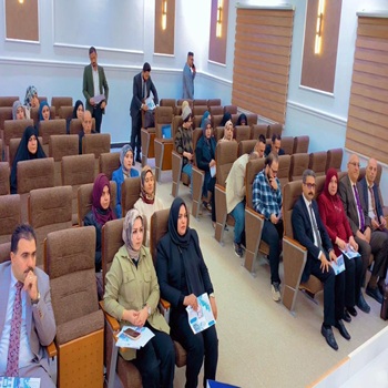 اعلام جامعة بابل - كلية الادارة والاقتصاد