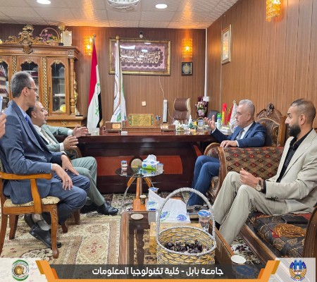 Media of University of Babylon - كلية الطب