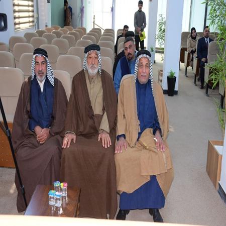 اعلام جامعة بابل - كلية الادارة والاقتصاد