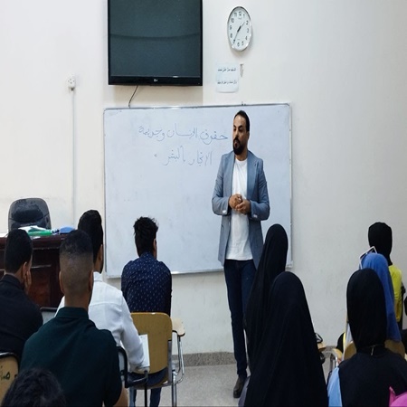 اعلام جامعة بابل - كلية الادارة والاقتصاد
