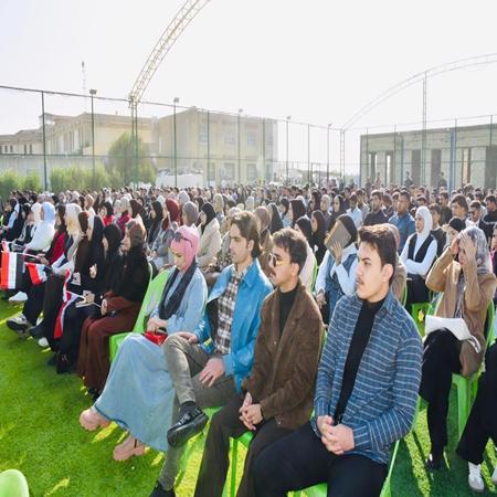 اعلام جامعة بابل - كلية الادارة والاقتصاد