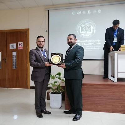 اعلام جامعة بابل - كلية الطب