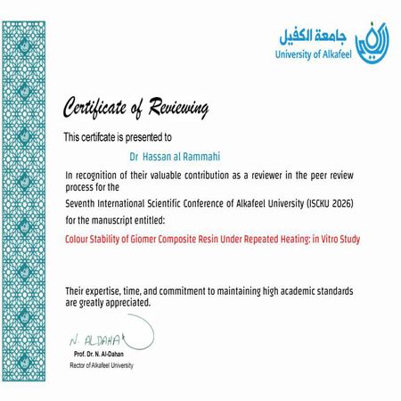 اعلام جامعة بابل - كلية الطب