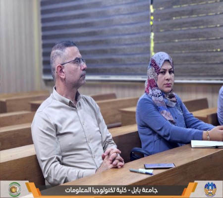 Media of University of Babylon - كلية الطب