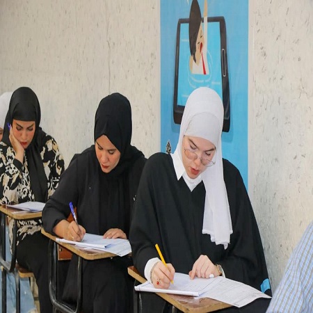 اعلام جامعة بابل - كلية الطب