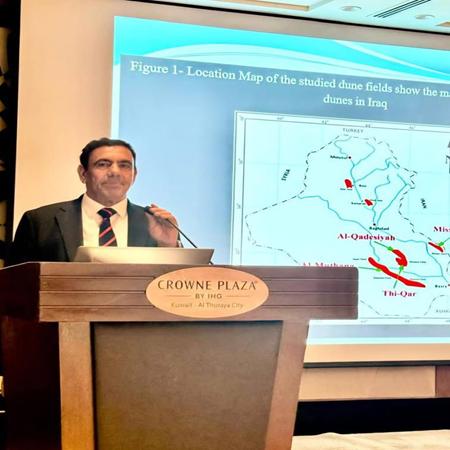 اعلام جامعة بابل - كلية الادارة والاقتصاد