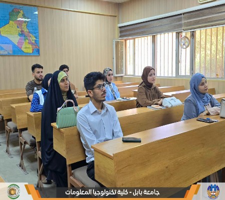 اعلام جامعة بابل - كلية الطب